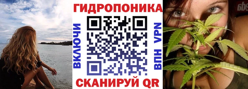 Как найти закладки Осинники СК МАРИХУАНА КОКАИН MEGA ССЫЛКА ГАШ МЕФ