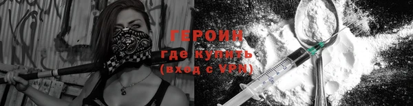 Альфа ПВП Горняк