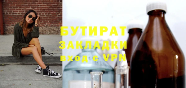 spice Наволоки