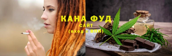 сатива Горно-Алтайск