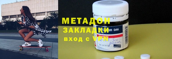 Альфа ПВП Горняк