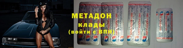 2c-b Гусев