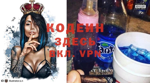 дмт Туринск