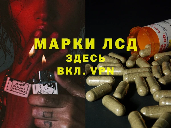прущая мука Усинск