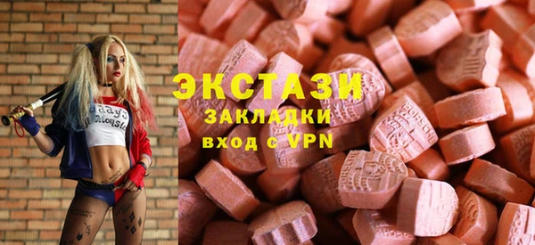 герыч Горнозаводск
