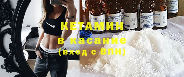 герыч Горнозаводск