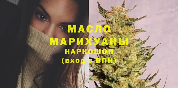 Альфа ПВП Гусь-Хрустальный