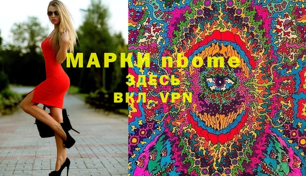 круглые Усмань