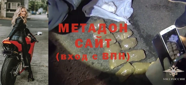 Альфа ПВП Горняк