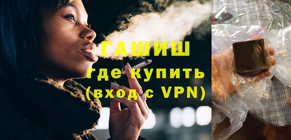 PSILOCYBIN Тутаев