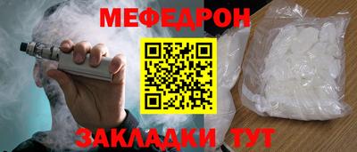 a pvp Кулебаки