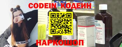 a pvp Кулебаки
