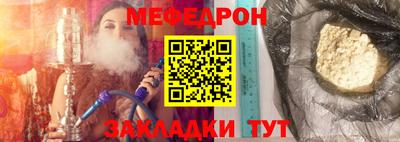 дистиллят марихуана Кумертау