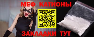 соль курить ск Ликино-Дулёво