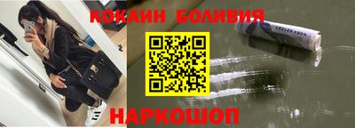 героин Кунгур