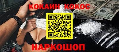 a pvp Кулебаки