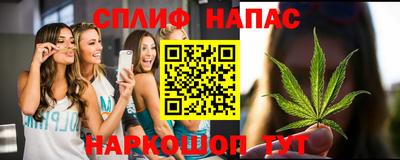 дистиллят марихуана Кумертау