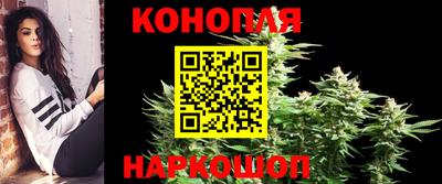 героин Кунгур