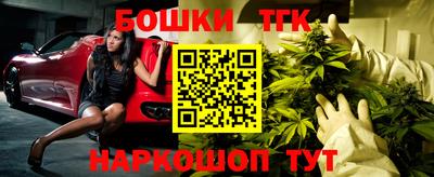 героин Кунгур