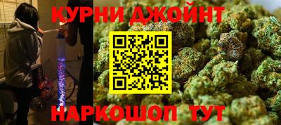 героин Кунгур