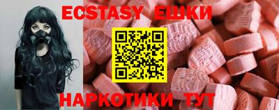 a pvp Кулебаки
