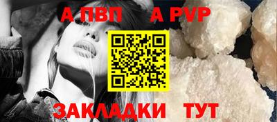 дистиллят марихуана Кумертау