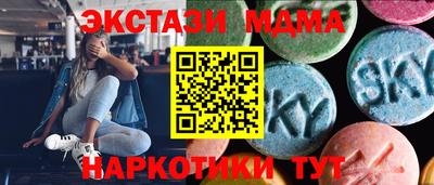 a pvp Кулебаки