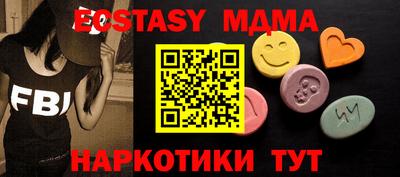 дистиллят марихуана Кумертау