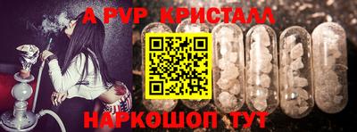 героин Кунгур