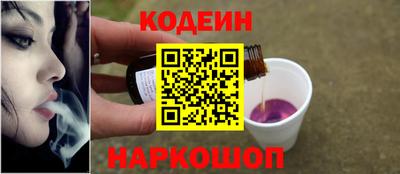 героин Кунгур