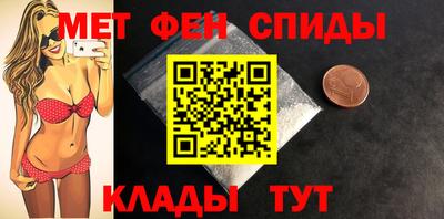 синтетический гашиш Лесосибирск