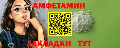 дистиллят марихуана Кумертау