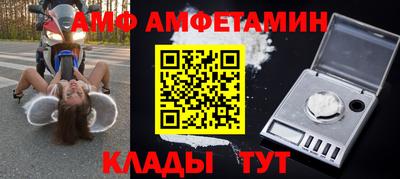 дистиллят марихуана Кумертау