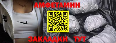 дистиллят марихуана Кумертау