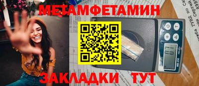 a pvp Кулебаки