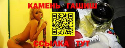 a pvp Кулебаки