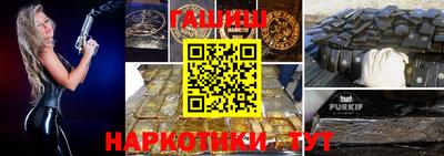 a pvp Кулебаки