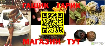 дистиллят марихуана Кумертау