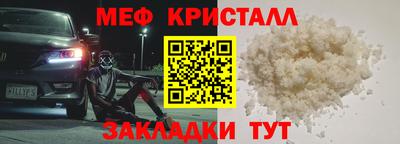 дистиллят марихуана Кумертау