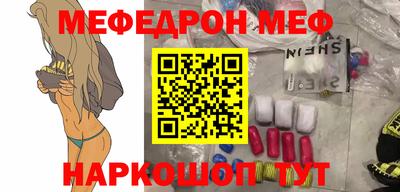 дистиллят марихуана Кумертау