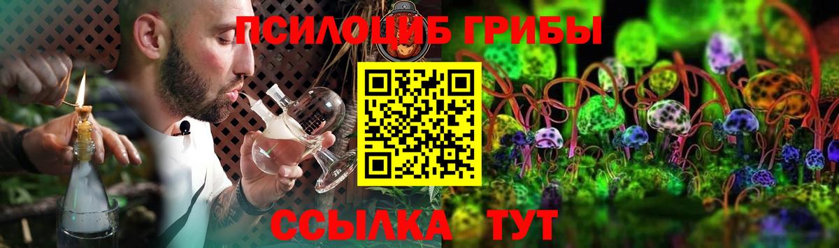 MDMA Осинники